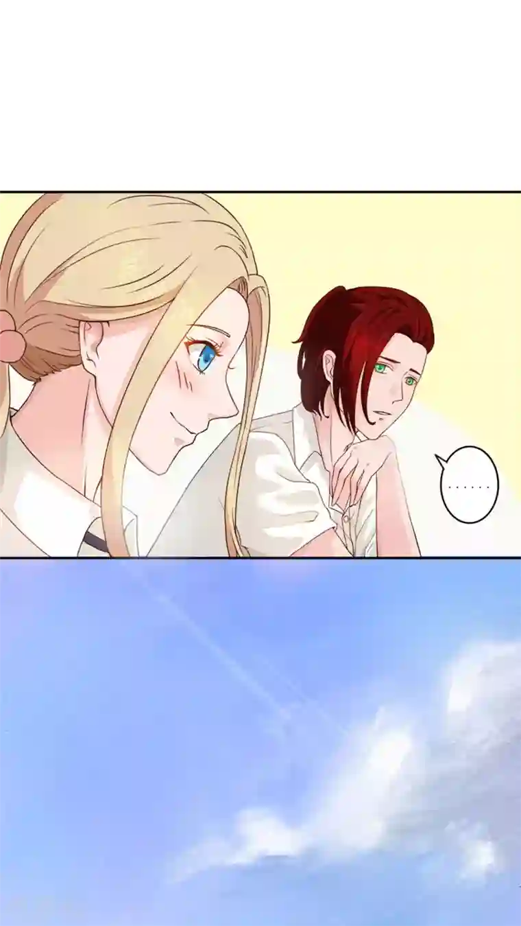 丫头，乖乖投降第32话 守护，一生无悔