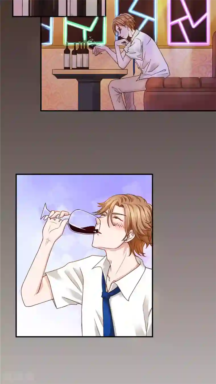 丫头，乖乖投降第33话 到底爱谁？