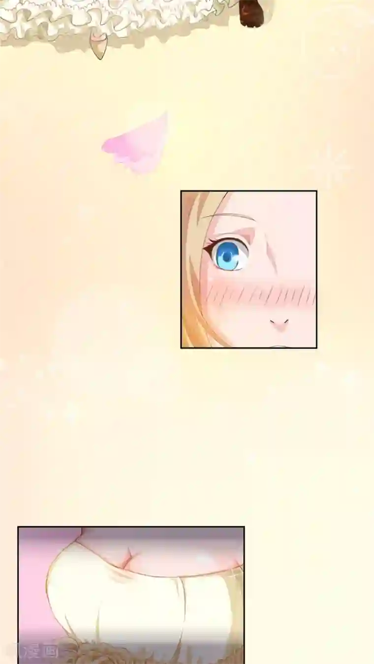 丫头，乖乖投降第33话 到底爱谁？