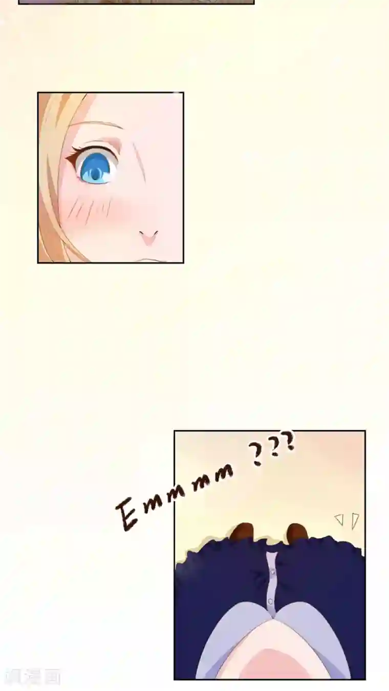 丫头，乖乖投降第33话 到底爱谁？