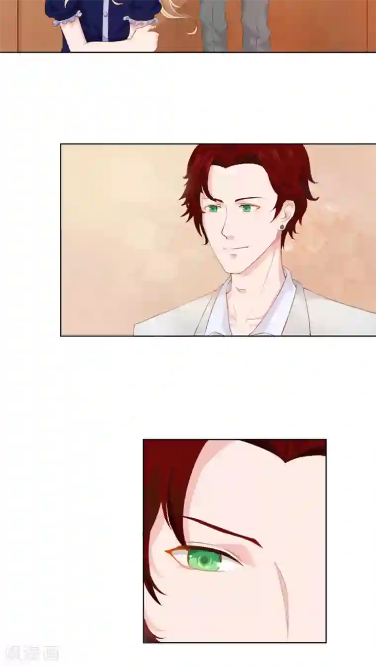 娇妻别人弄高潮迭起第35话 吃醋