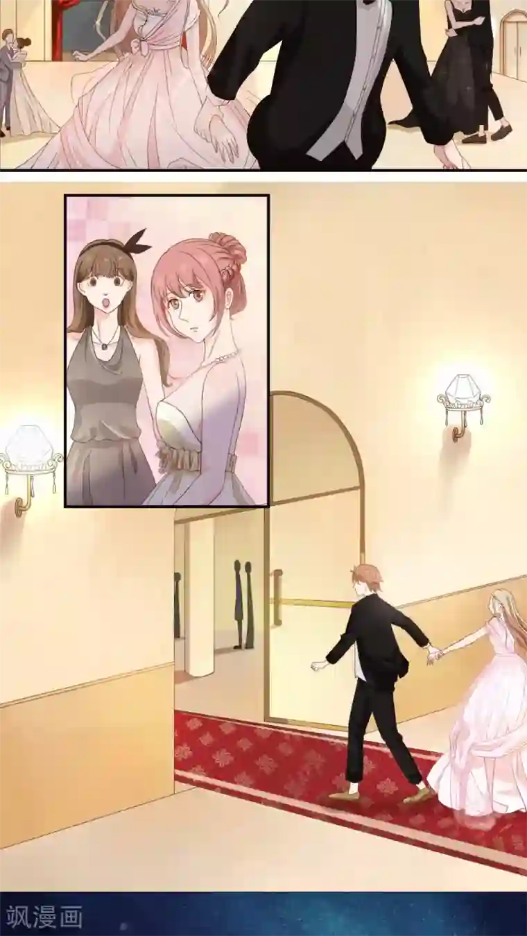 丫头，乖乖投降第36话 争