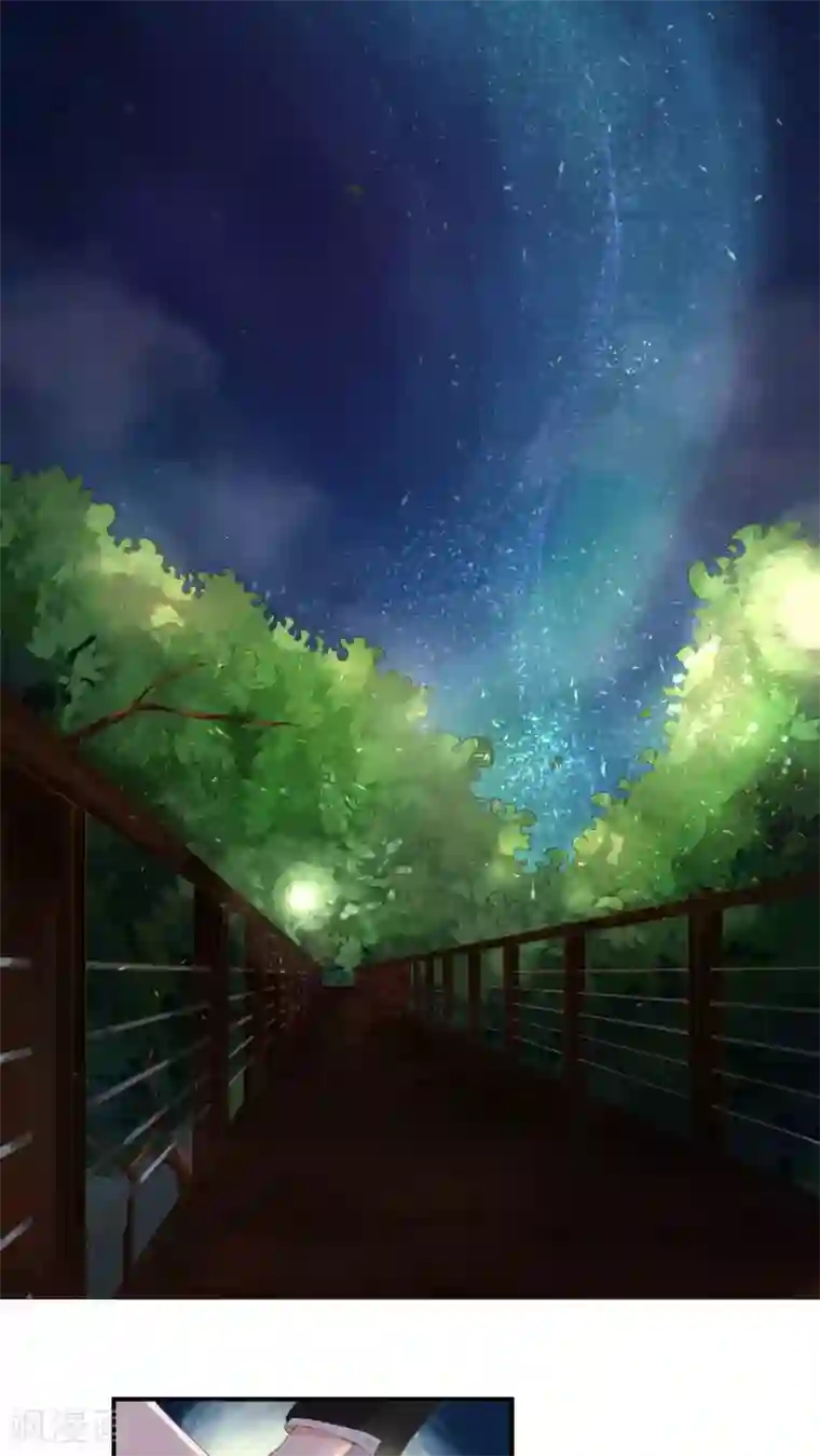 丫头，乖乖投降第36话 争