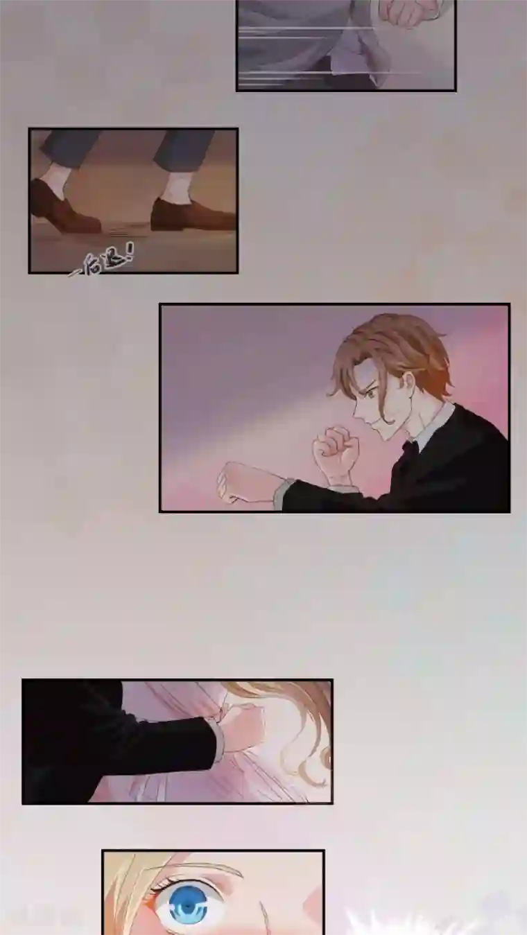 丫头，乖乖投降第36话 争