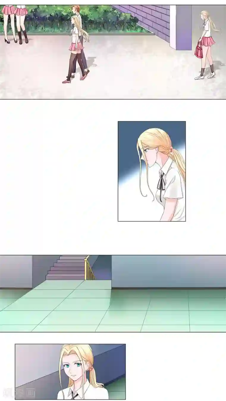 丫头，乖乖投降第39话 他真的一点也不爱我