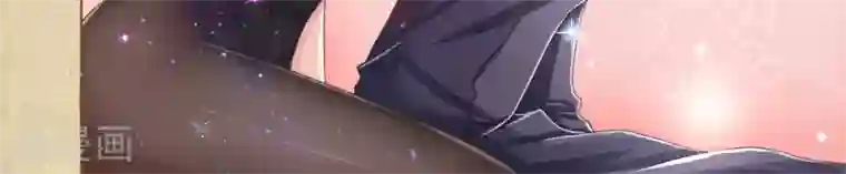 丫头，乖乖投降第40话 一竿子打翻一艘船