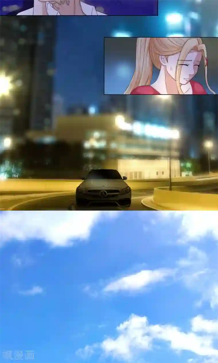 丫头，乖乖投降第43话 两个女人的世纪大战（上）