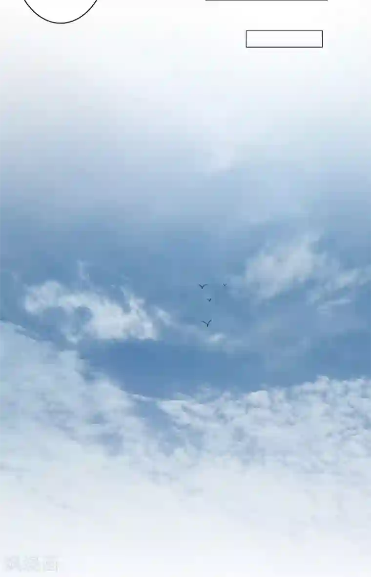 丫头，乖乖投降第45话 拆穿江雅柔的伪装