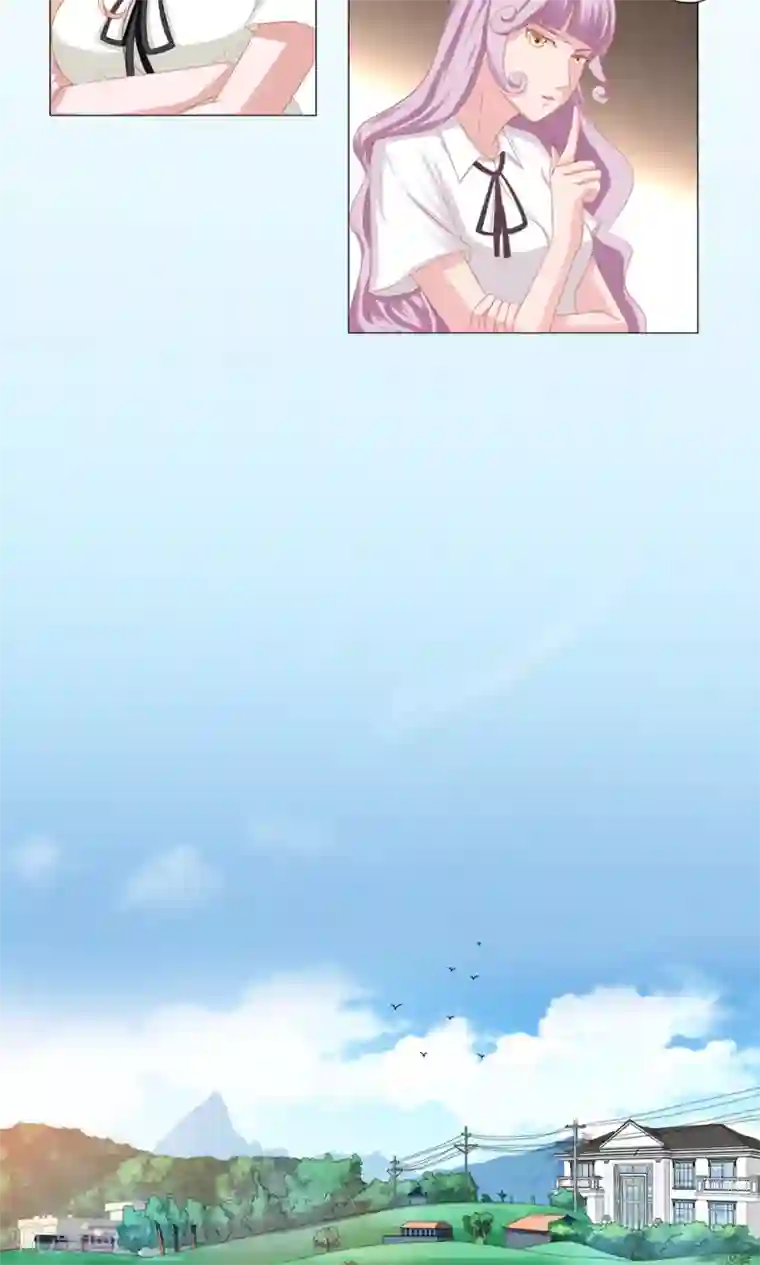 丫头，乖乖投降第45话 拆穿江雅柔的伪装