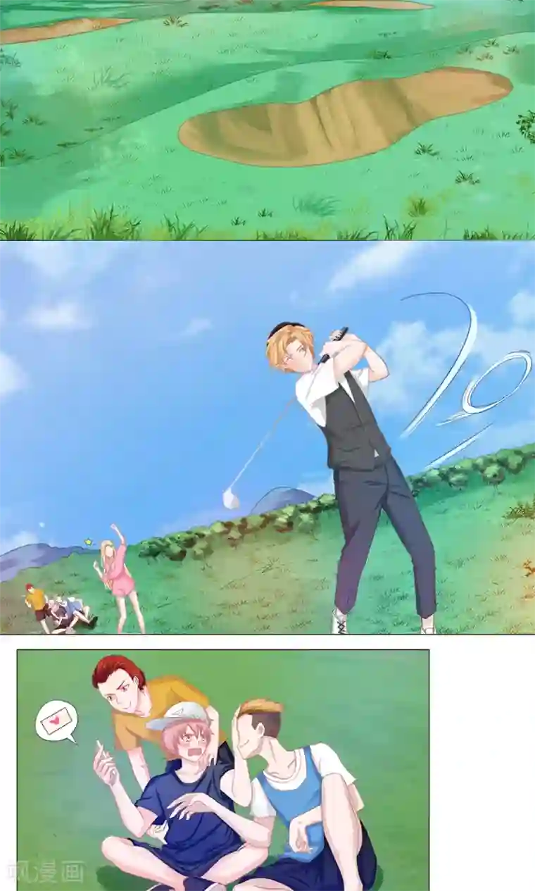 丫头，乖乖投降第45话 拆穿江雅柔的伪装