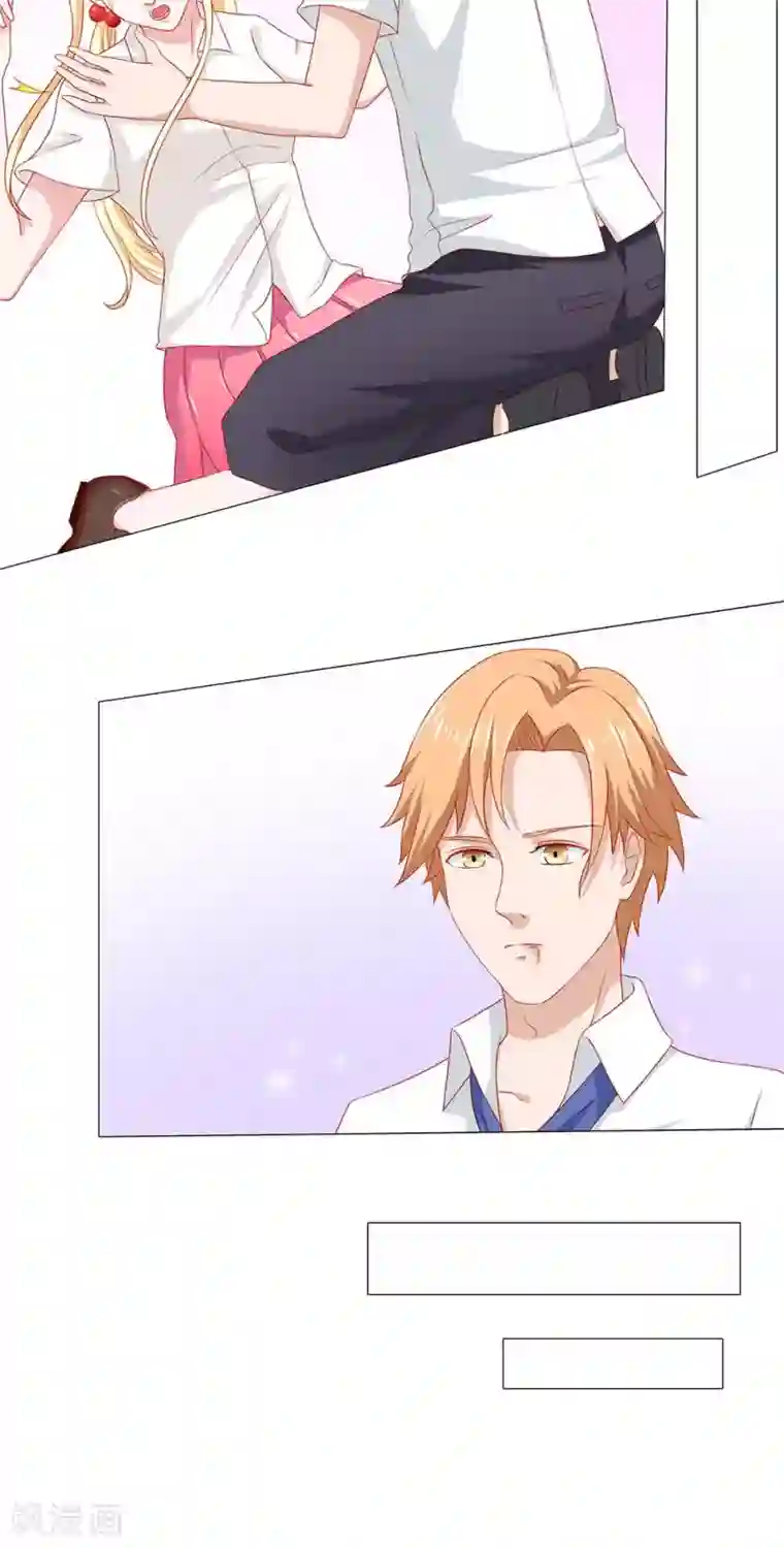 丫头，乖乖投降第48话 请别离开我