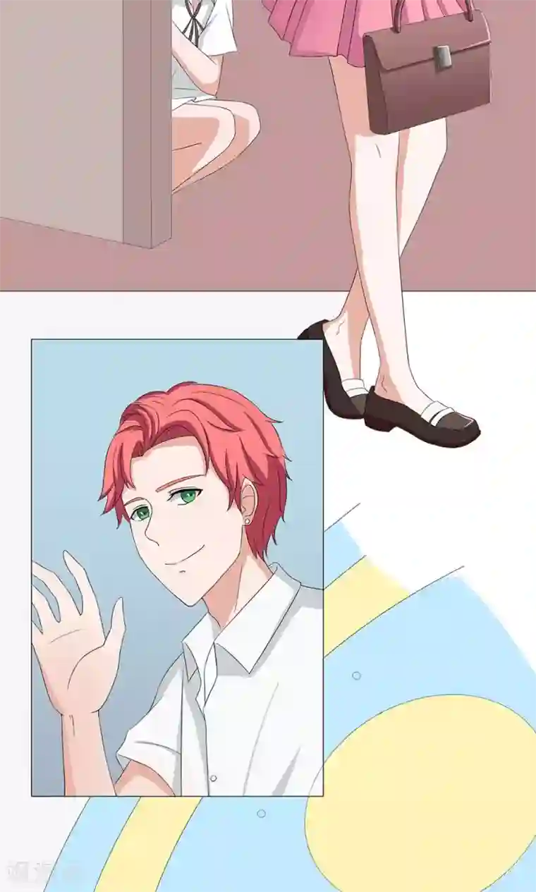 丫头，乖乖投降第49话 甜蜜的约会