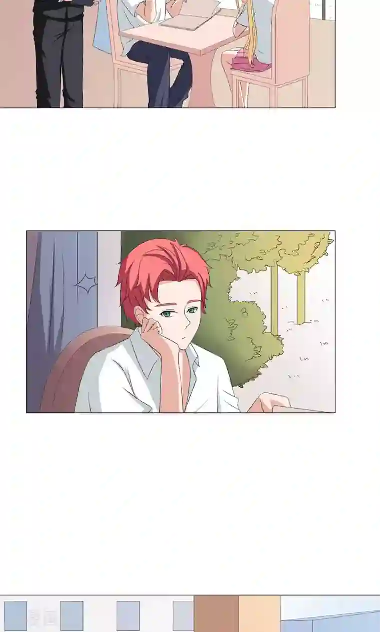 丫头，乖乖投降第49话 甜蜜的约会