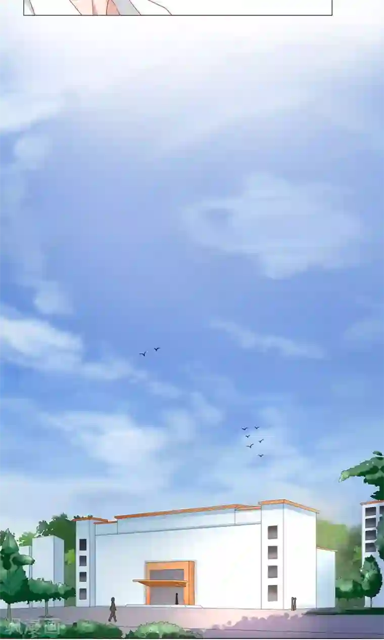 丫头，乖乖投降第49话 甜蜜的约会