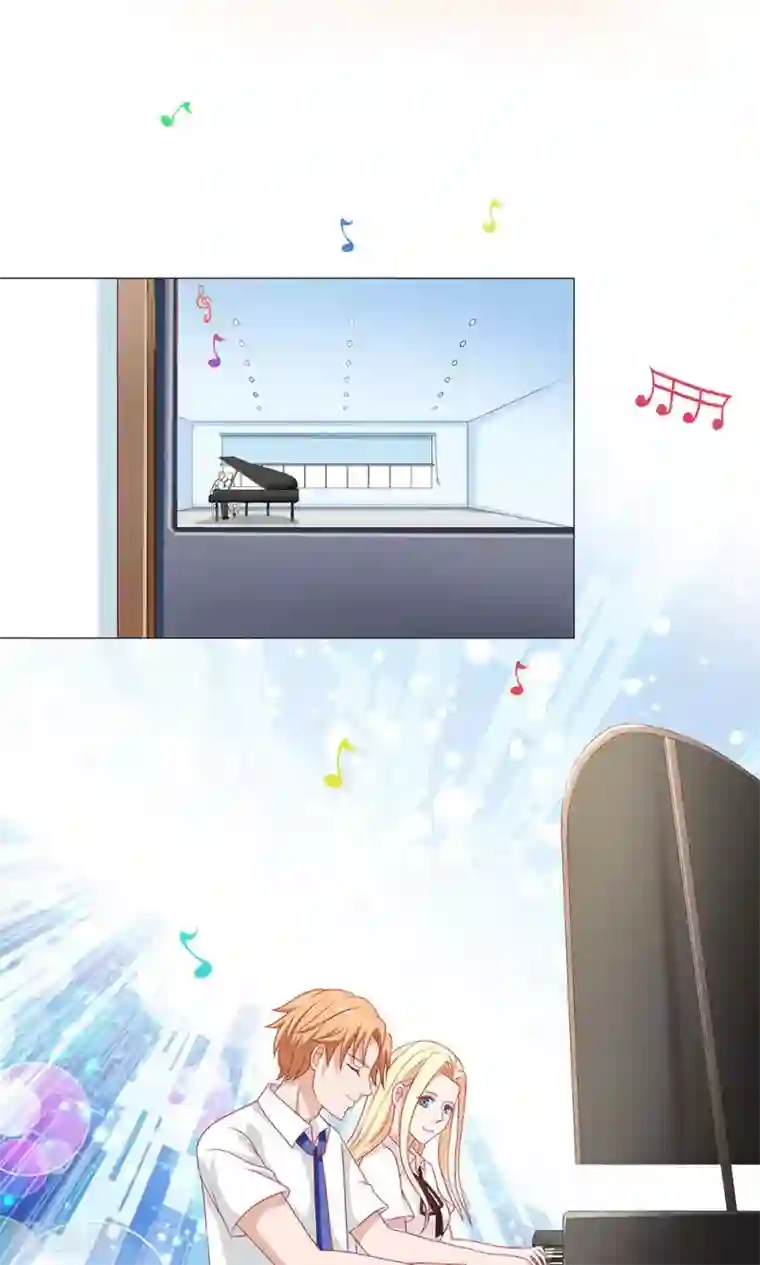 丫头，乖乖投降第49话 甜蜜的约会