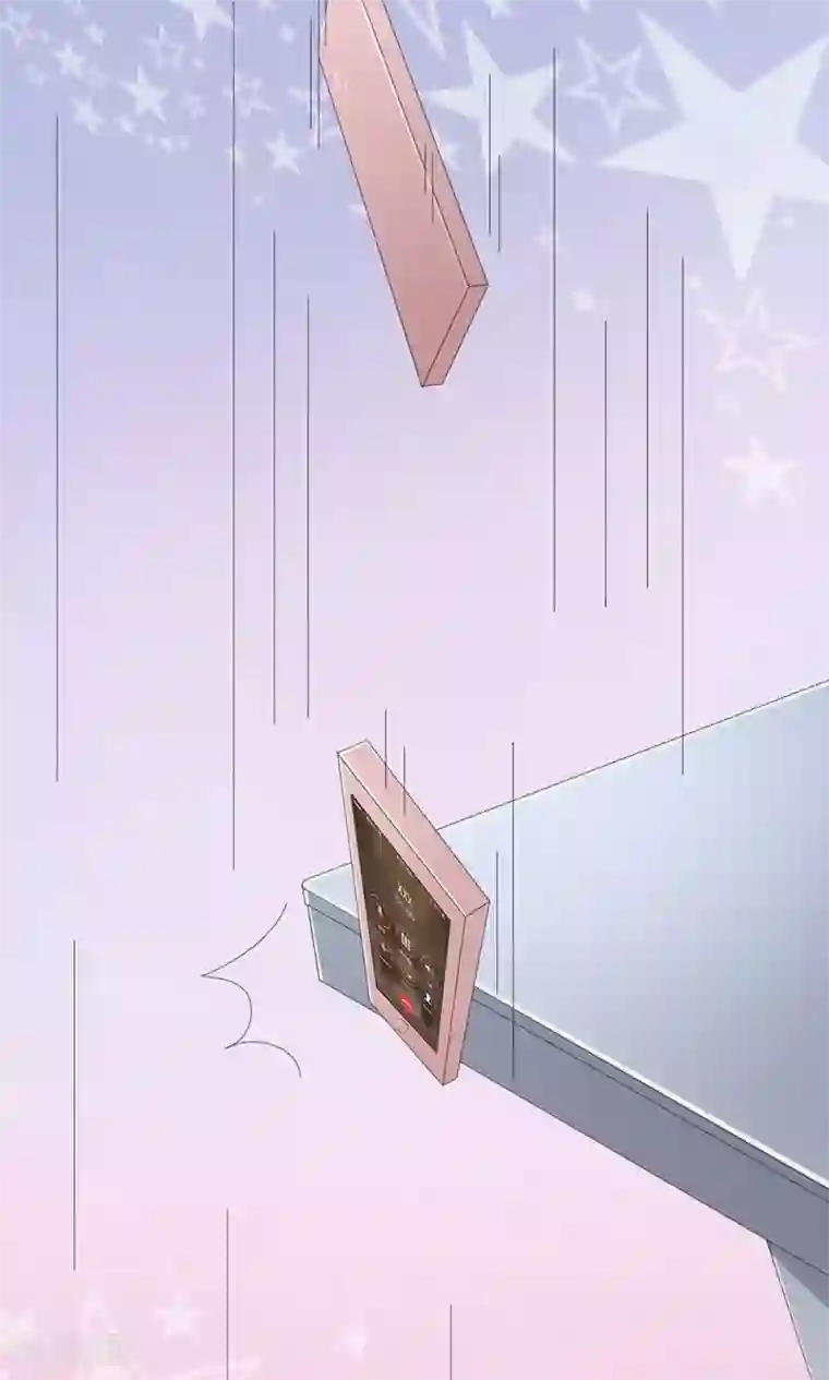 丫头，乖乖投降第50话 宁愿受伤，也要你快乐