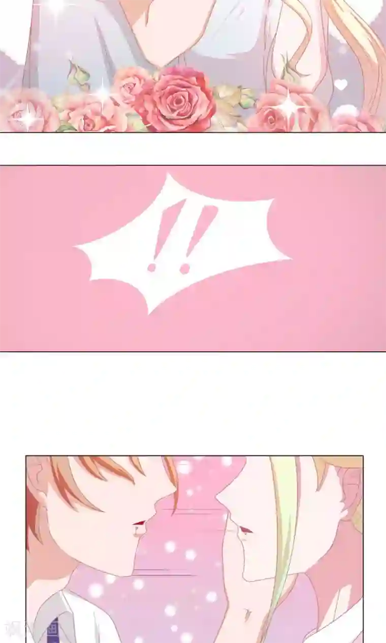 丫头，乖乖投降第53话 流宇，救我