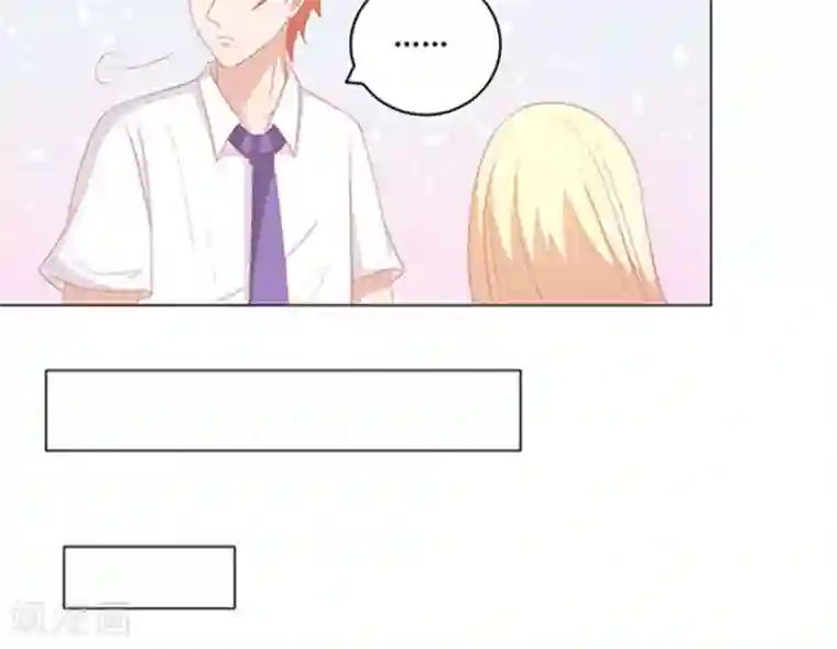 丫头，乖乖投降第54话 你只是替代品而已