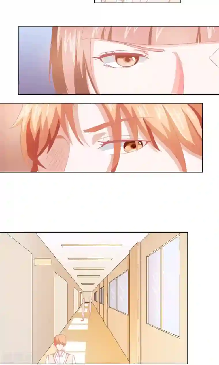 丫头，乖乖投降第58话 当众出丑