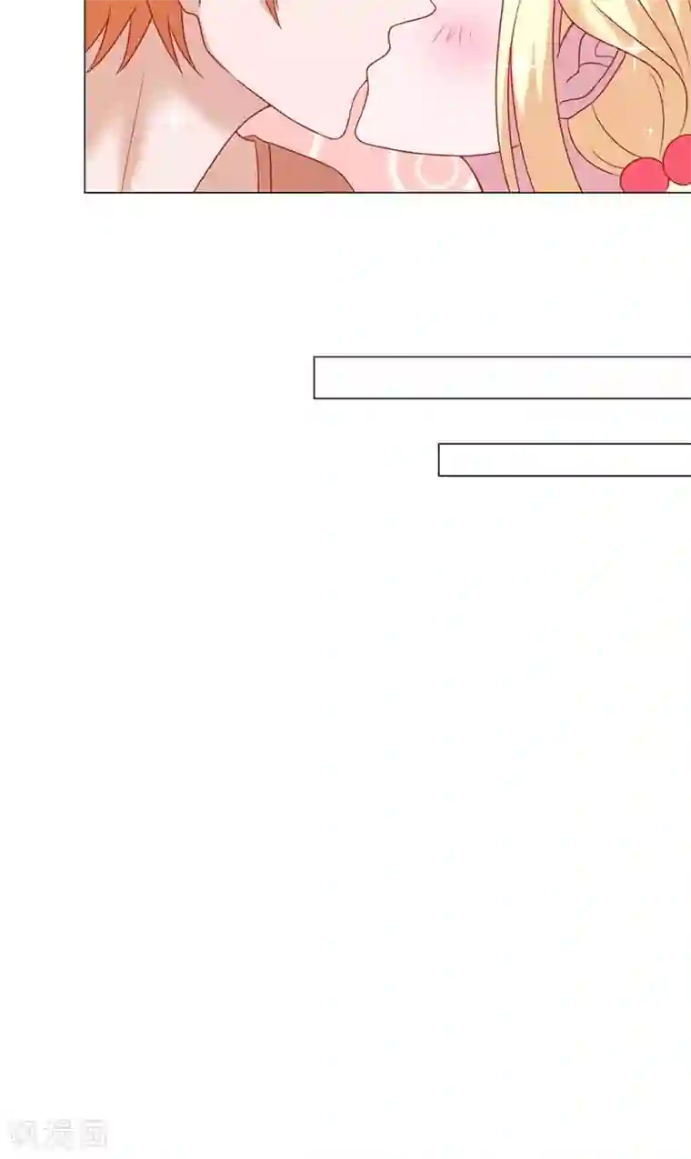 丫头，乖乖投降第60话 丫头，我终于找到你了