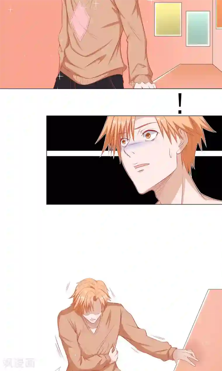 丫头，乖乖投降第61话 杀人偿命，欠债还钱