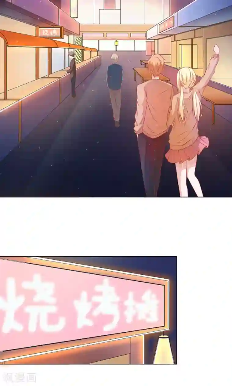 丫头，乖乖投降第61话 杀人偿命，欠债还钱