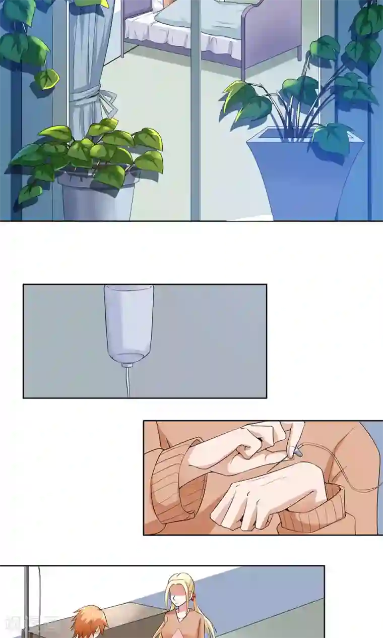 丫头，乖乖投降第62话 爱情面前，谁都不是省油的灯