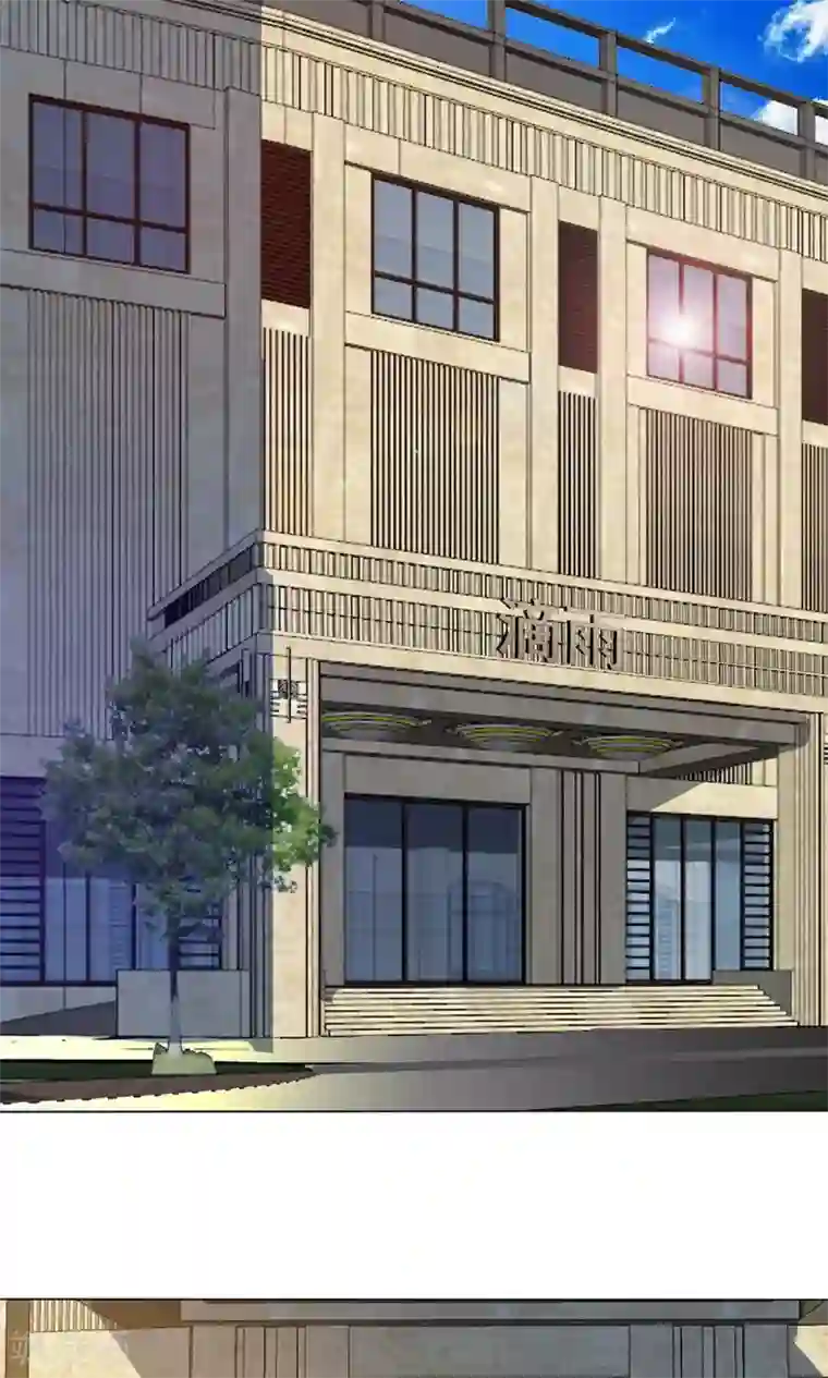 丫头，乖乖投降第63话 圣家传承，滴雨