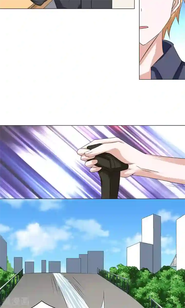 丫头，乖乖投降第64话 流宇，救我！