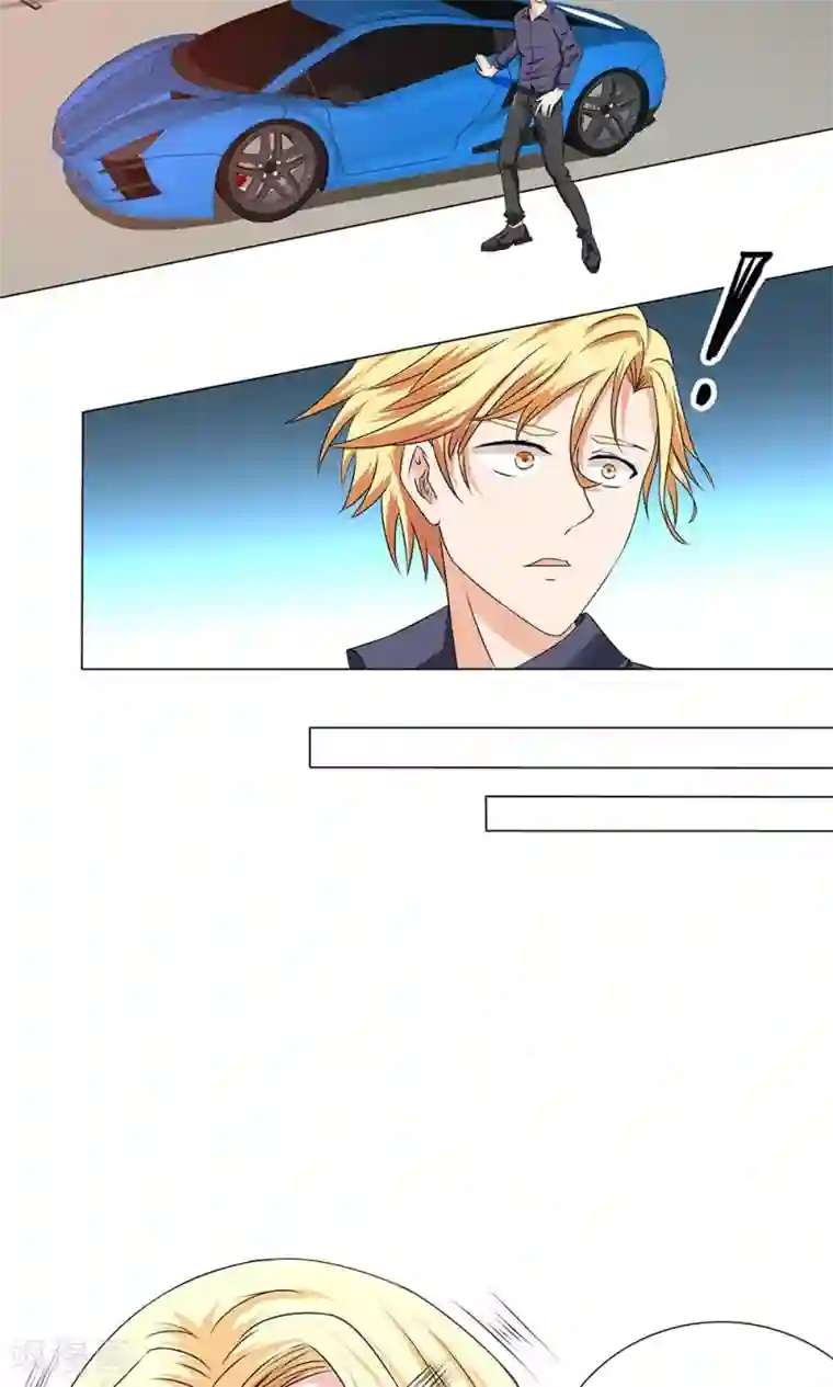 丫头，乖乖投降第64话 流宇，救我！