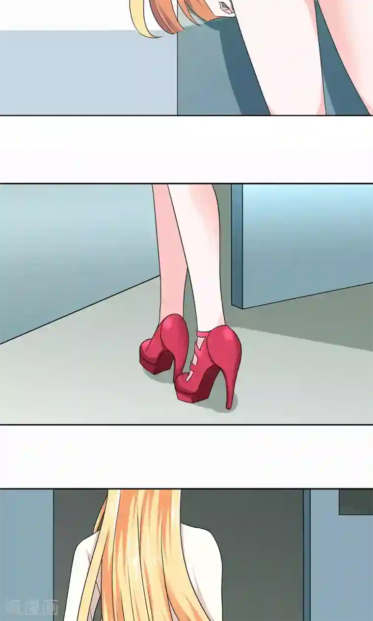 丫头，乖乖投降第65话 你为什么会出现在这里！