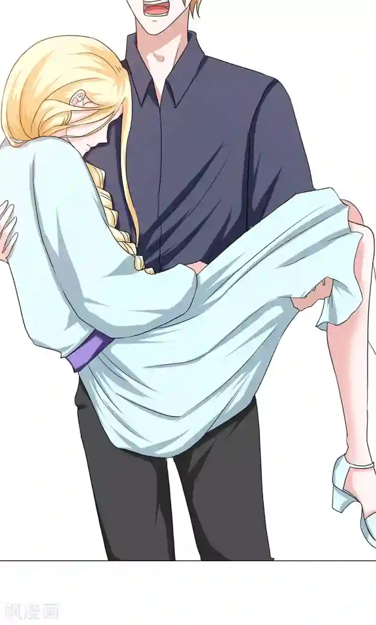 丫头，乖乖投降第65话 你为什么会出现在这里！