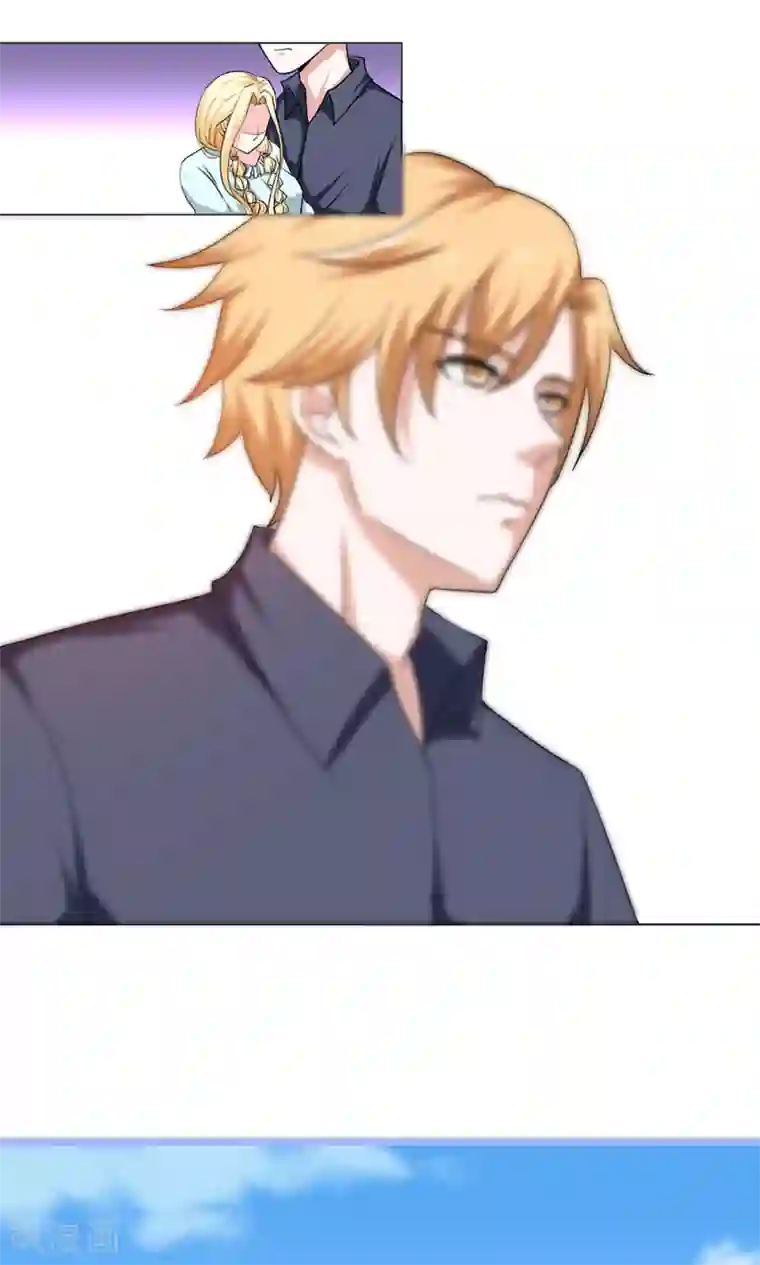 丫头，乖乖投降第65话 你为什么会出现在这里！