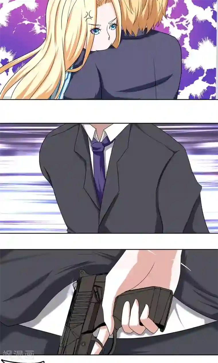 丫头，乖乖投降第66话 我们分手吧