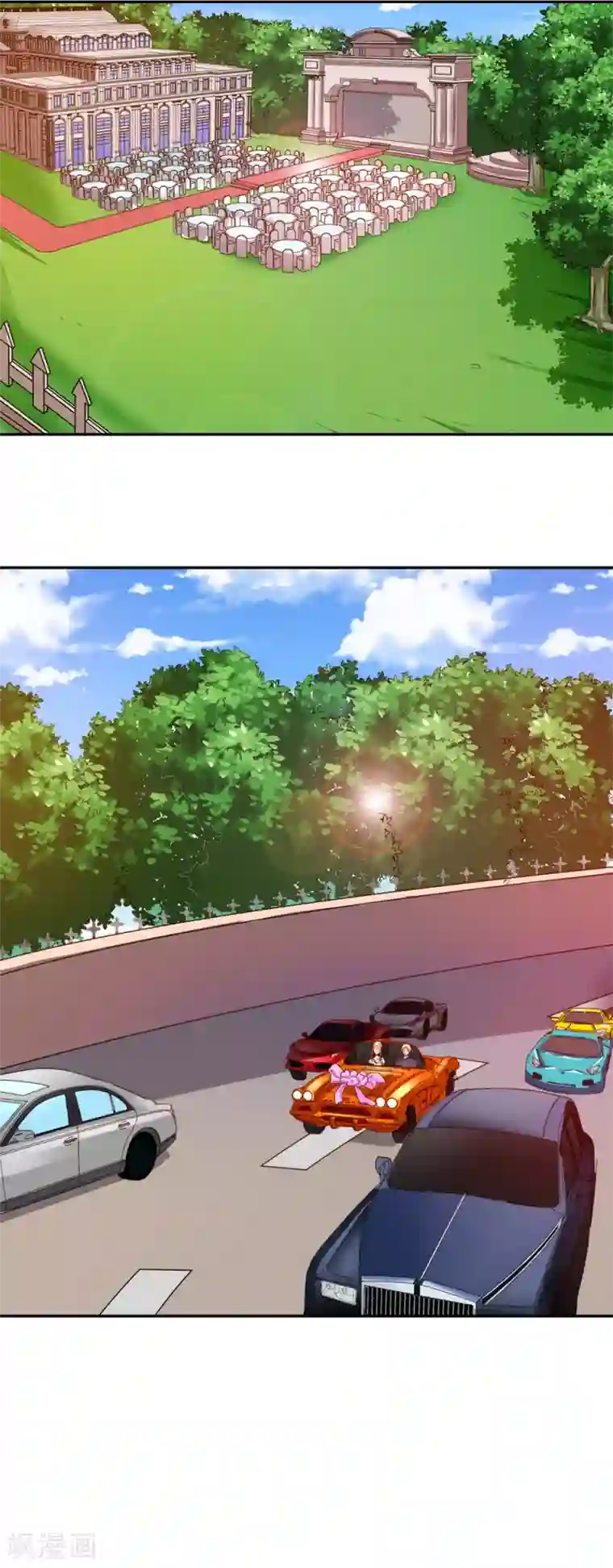 丫头，乖乖投降最终话：你才是我的未来