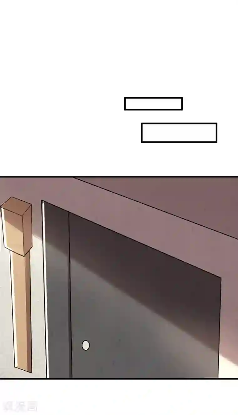 捡个校花做老婆第83话 紫荆第一少的挑衅