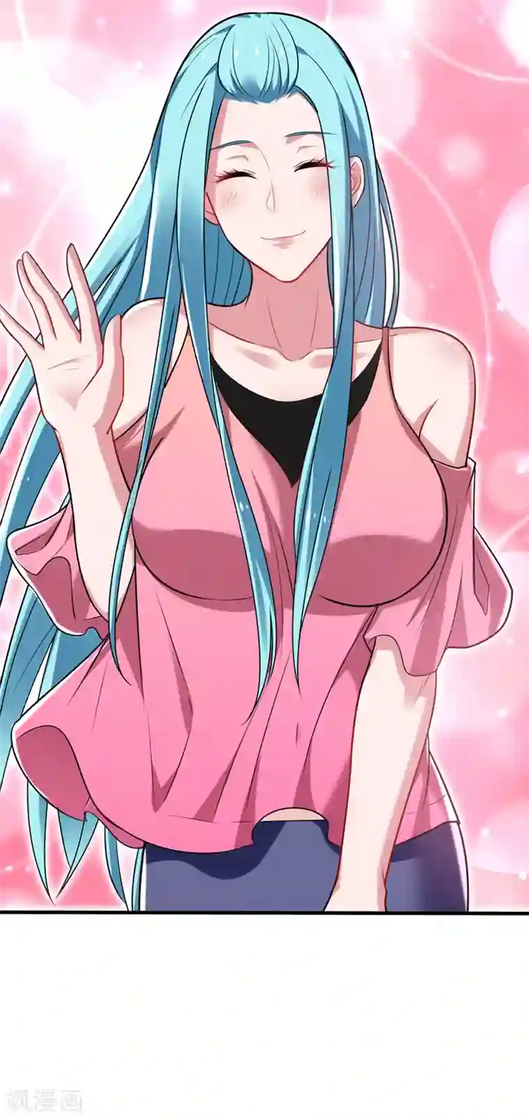 捡个校花做老婆第83话 紫荆第一少的挑衅