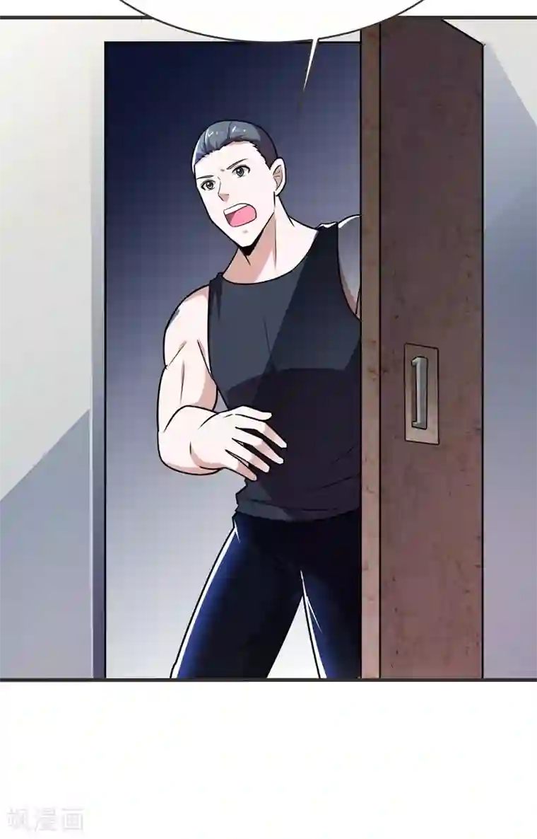 捡个校花做老婆第83话 紫荆第一少的挑衅