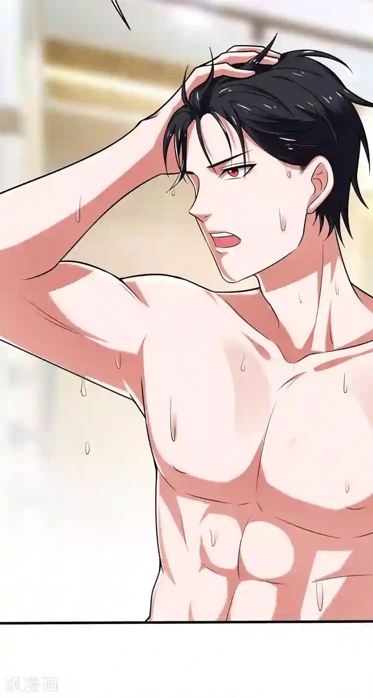 捡个校花做老婆第83话 紫荆第一少的挑衅