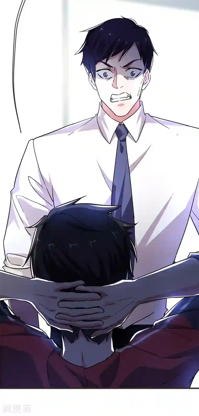 捡个校花做老婆第84话 狗说的话我也要听？