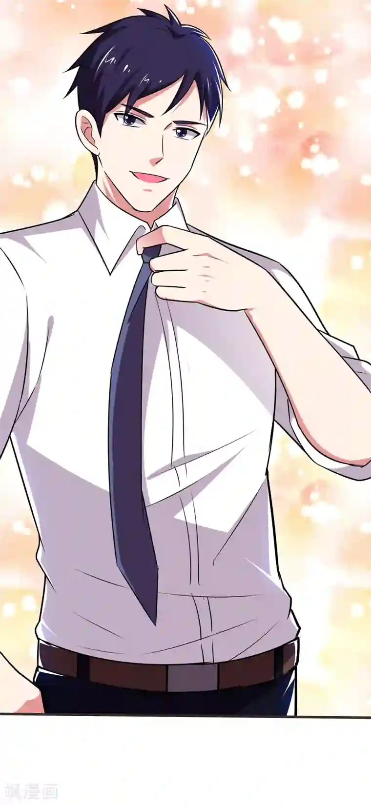 捡个校花做老婆第84话 狗说的话我也要听？