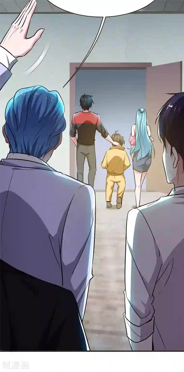 捡个校花做老婆第85话 谁找我姐夫麻烦！？