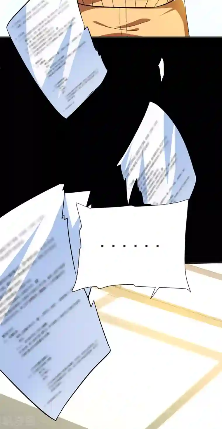 捡个校花做老婆第86话 不醉不归