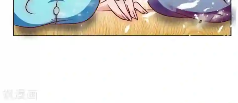 捡个校花做老婆序章