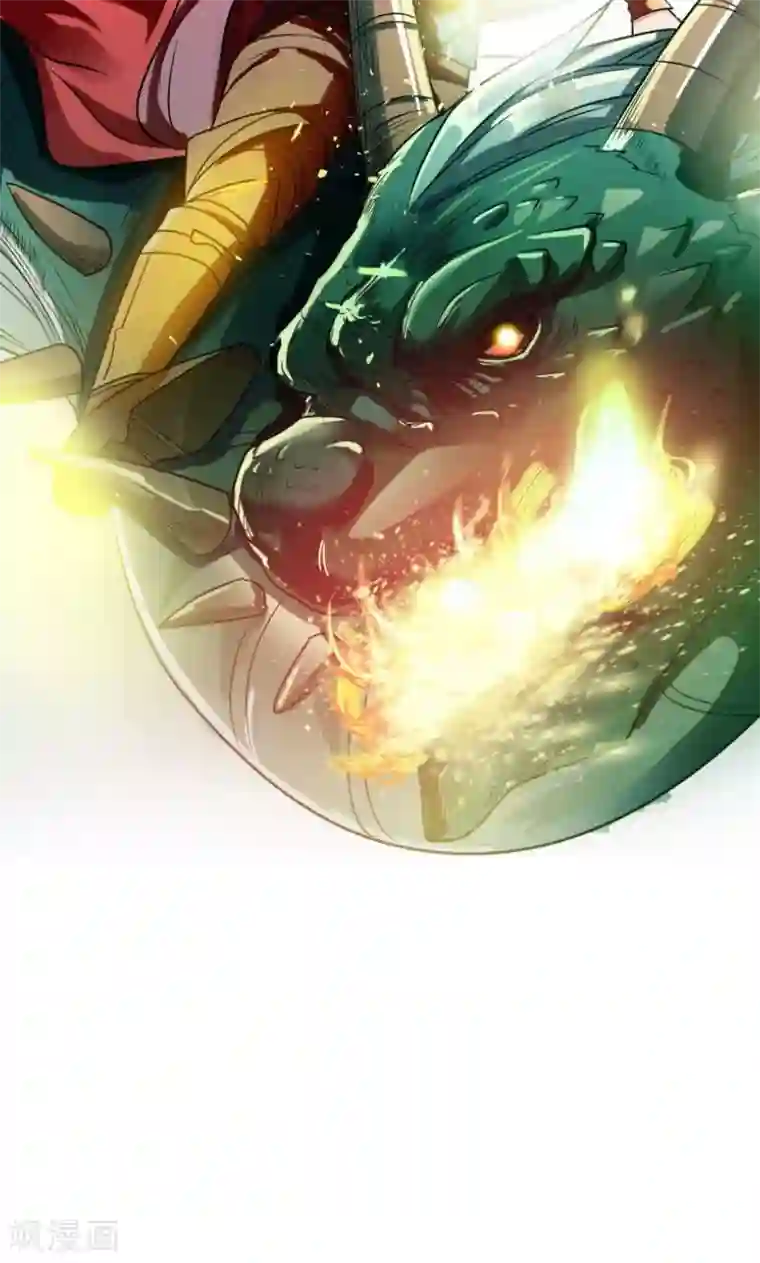 捡个校花做老婆序章