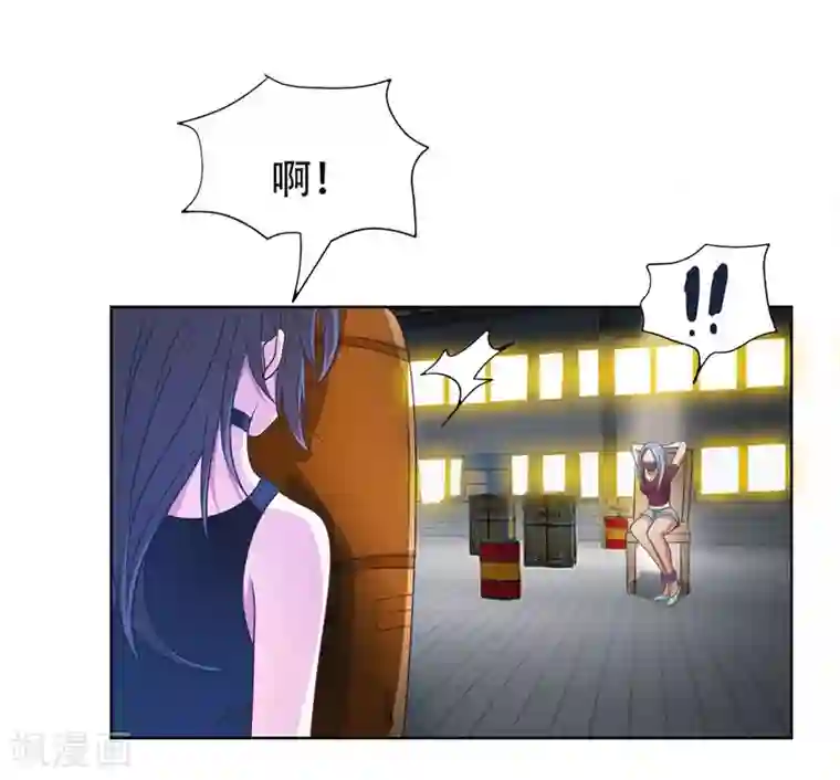 捡个校花做老婆第1话 我只是个司机