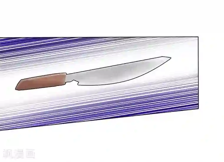 捡个校花做老婆第2话 英雄救美