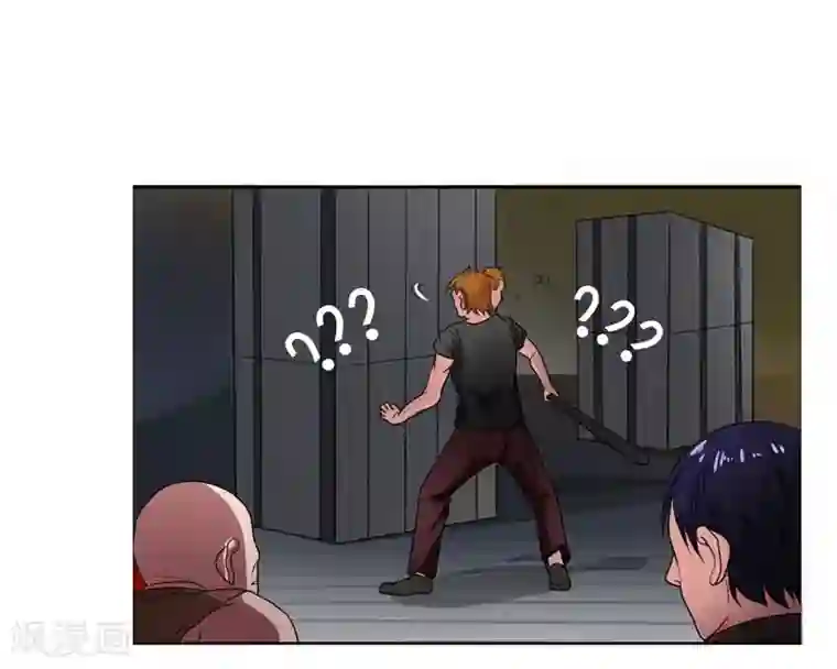 捡个校花做老婆第2话 英雄救美