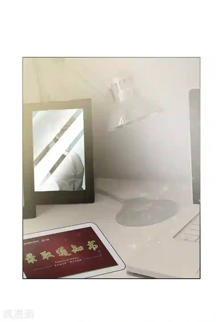 捡个校花做老婆第3话 他是转校生？