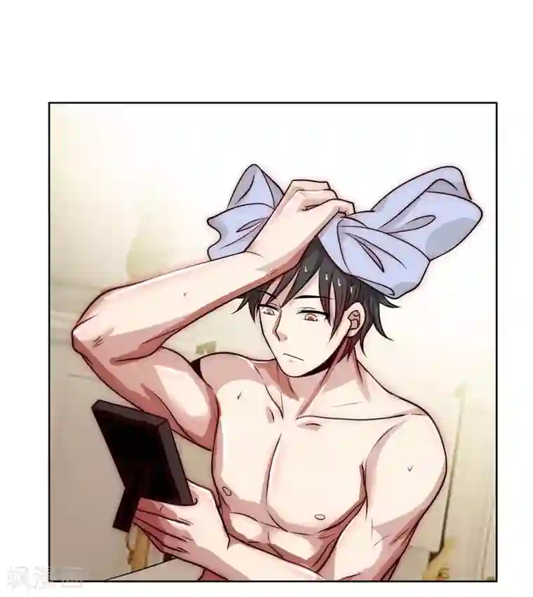 捡个校花做老婆第3话 他是转校生？